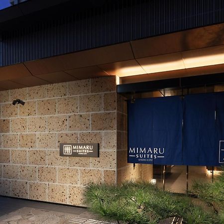 Mimaru Suites Kyoto Central Exterior foto