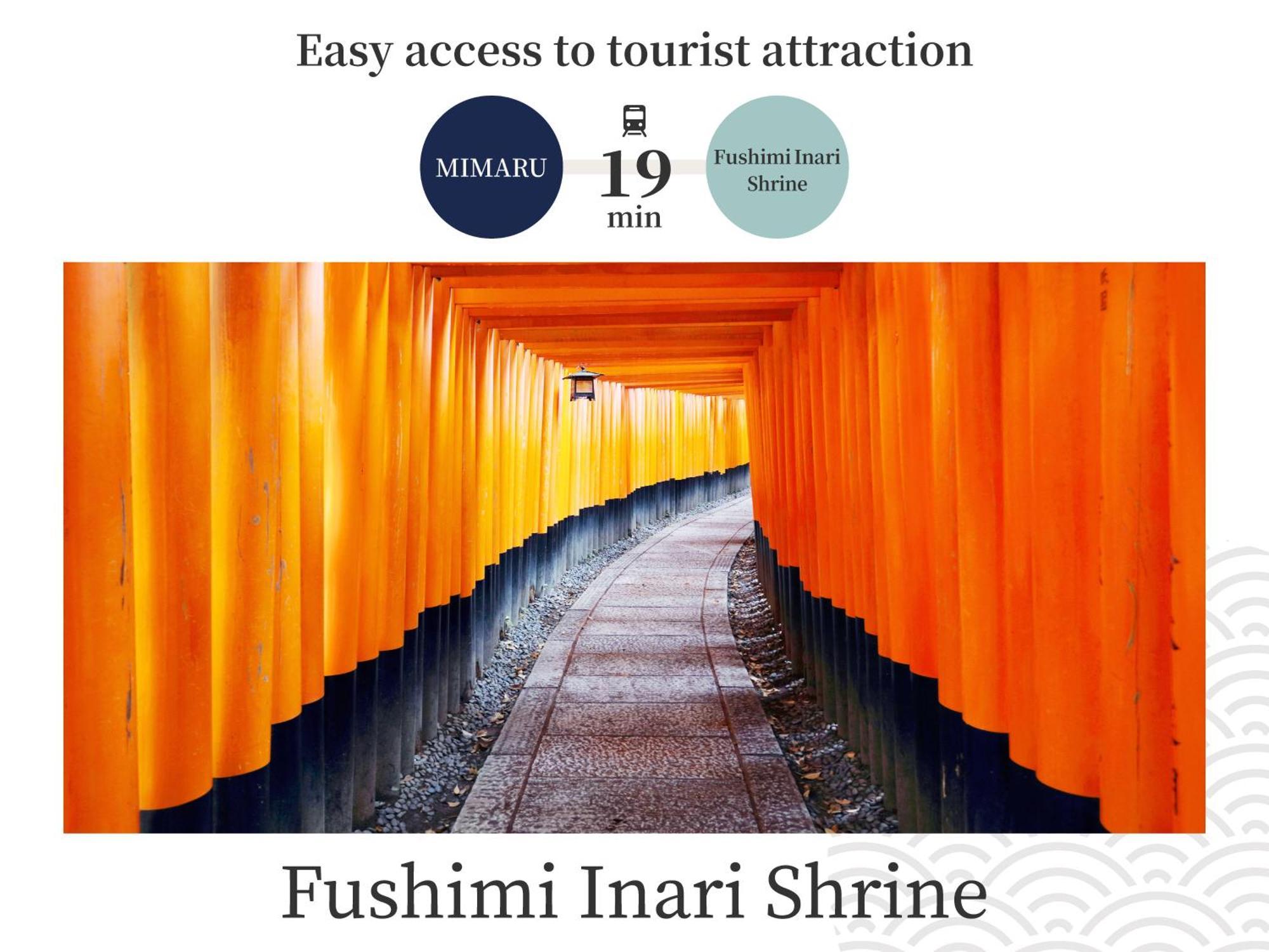 Mimaru Suites Kyoto Central Exterior foto