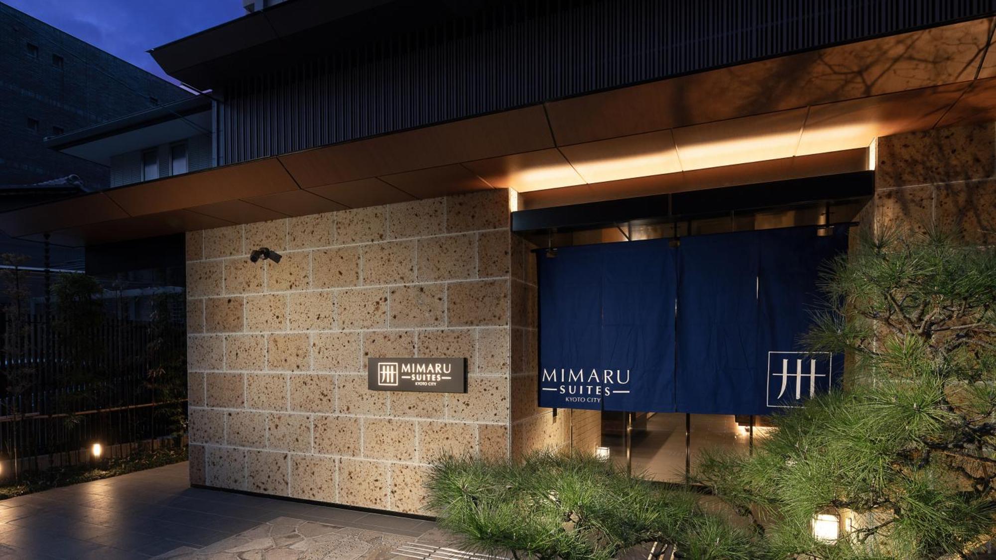 Mimaru Suites Kyoto Central Exterior foto